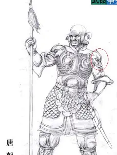 中国古代铠甲的搜索结果_百度图片搜索