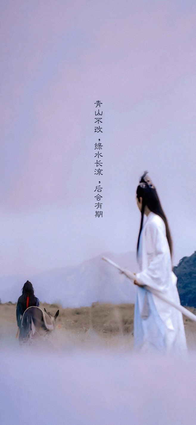 来源于网络，侵权致歉