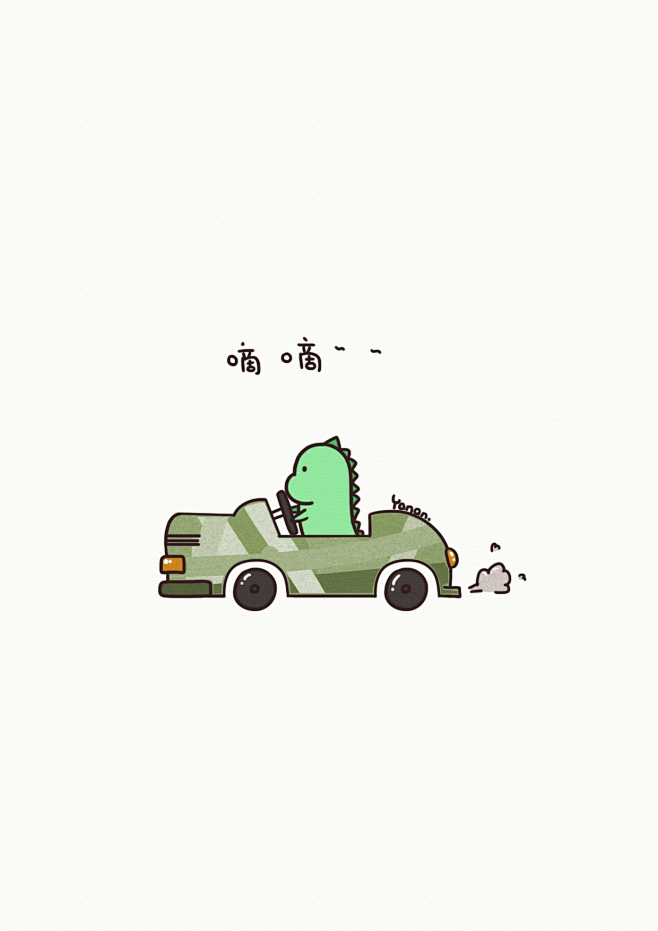 1211