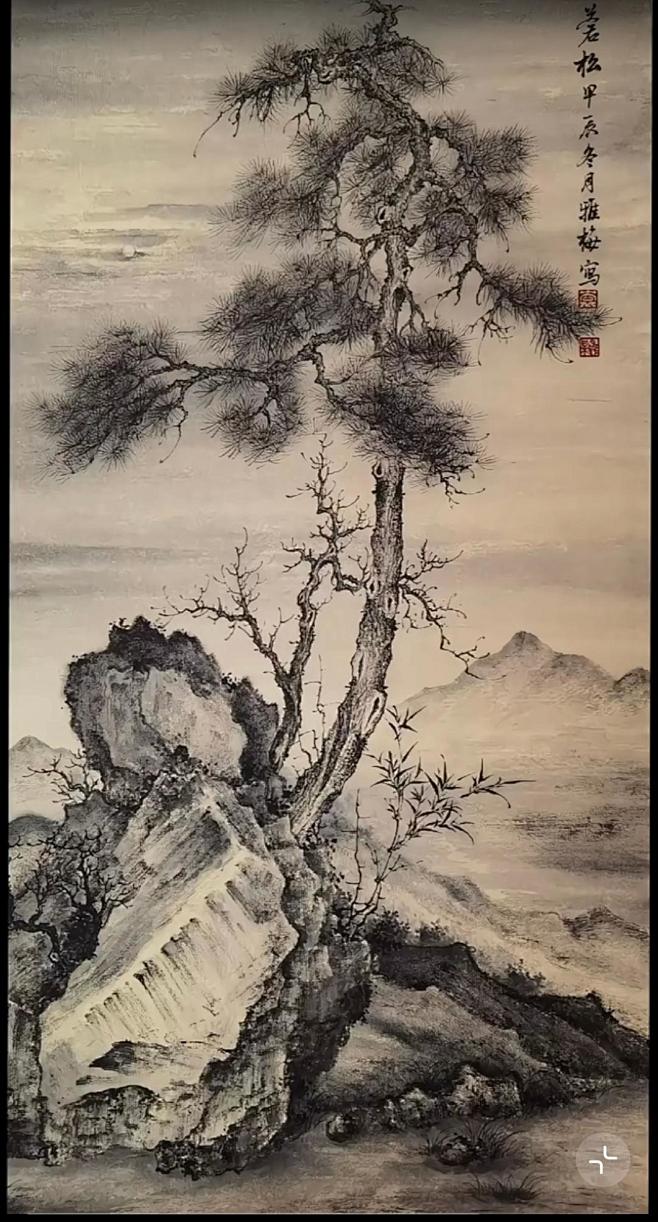 微信图片_20241225140706