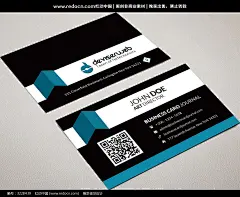 高档企业名片设计图片