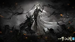 林清辉枯荣概念原画