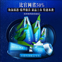 ╮仅有的依赖丶采集到宝贝主图