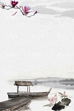水墨海报背景  - 源文件下载【酷图网】水墨风,山水风,水墨风海报,水墨风背景,山水风海报,中国风水墨,山水水墨风,海报背景,山水画,简约背景,商务背景,大气背景,cdr文件,复古背景,武侠风背景,餐饮背景,足疗海报,
