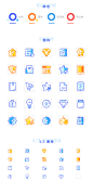 05-线框图标a