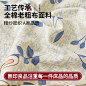无印良品老粗布全棉床单单件100纯棉夏季宿舍单人被单枕套三件套3-tmall.com天猫