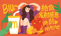 song-xm采集到运营_App Banner