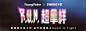 d2ae9874-6eaa-4cd0-9345-bcdb86e0ce38