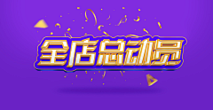 沿途看风景♀采集到收集