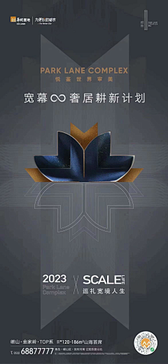 靠谱的小鲸鱼采集到符号
