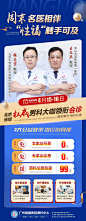 微信图片_20230415095520