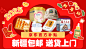 f02d657772db1e8a.png (126 KB,1125*640)