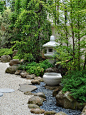 This is an example of an asian landscaping in Tokyo.