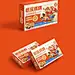 坚果类食品包装设计｜产品包装设计