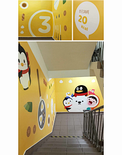 馥冉采集到类型 吉祥物延展
