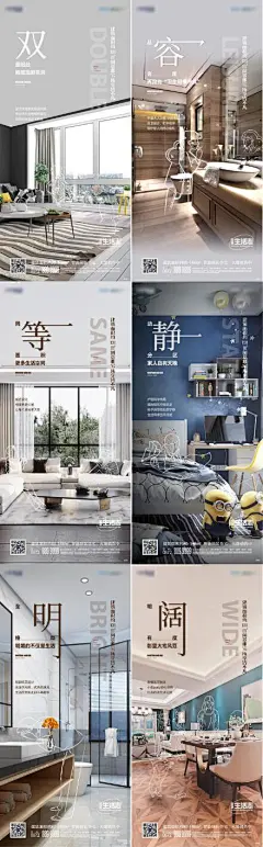 手绘简笔画价值海报