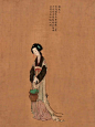 《千秋绝艳图》仇英