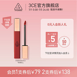 唇釉_淘宝搜索