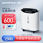 O1CN01E4IXco2GZKrIrbSYy_!!0-item_pic.jpg (800×800)