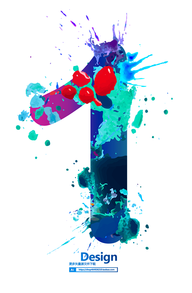 8 (25)