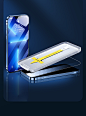 品胜秒贴膜苹果13钢化膜iphone13手机12promax防偷窥11pro辅助神器盒mini抗摔max防尘网pm保护ip全屏xr覆盖XS-tmall.com天猫
