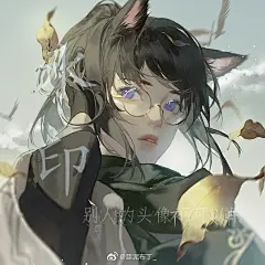 @泡椒布丁_ 的个人主页 - 微博