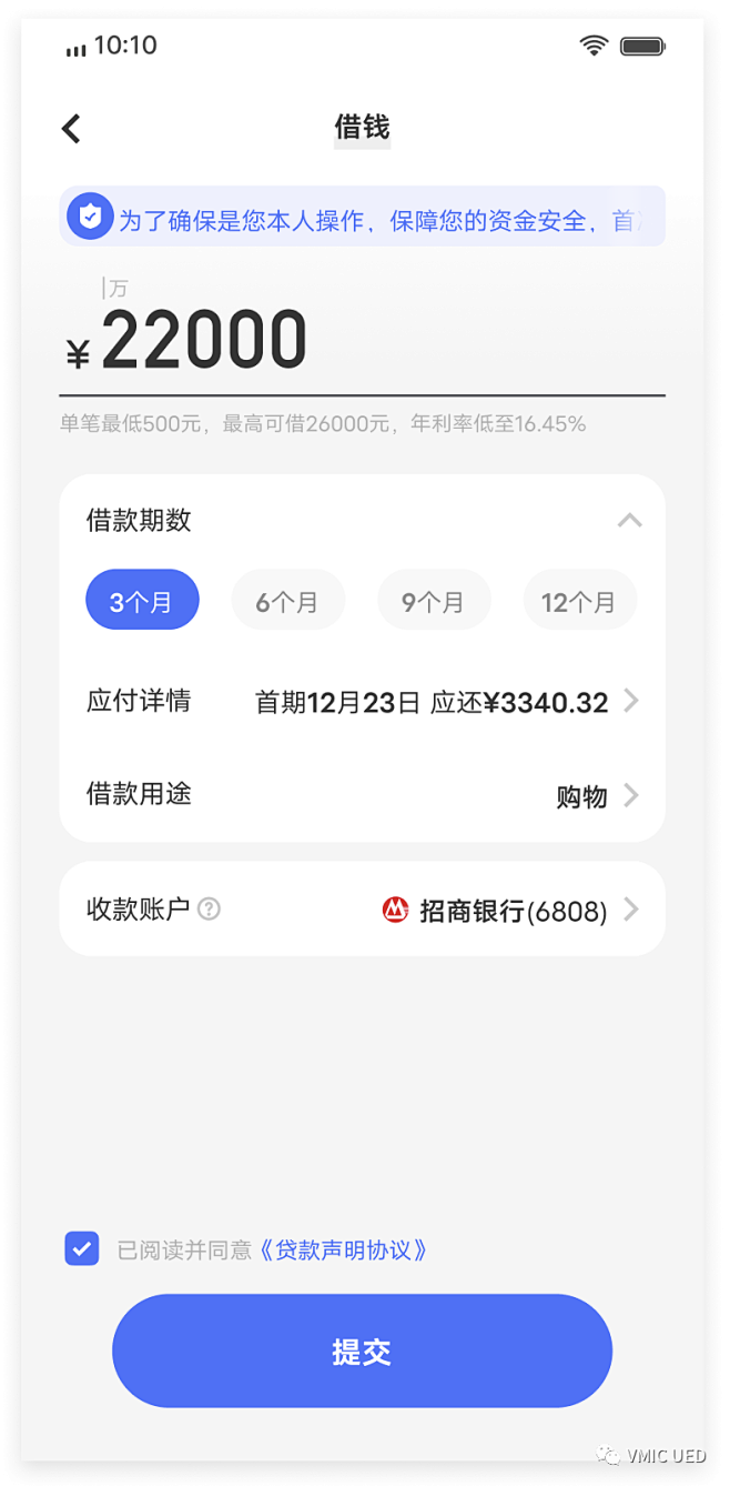 640 (786×1598)