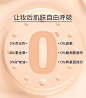 fastb牛仔布丁气垫BB霜水粉底液遮瑕保湿持久不脱妆控油干皮补妆-tmall.com天猫
