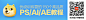 超全！优设训练营的150个高品质PS/AI/AE教程！