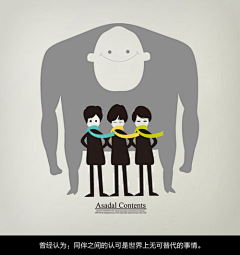 勇敢的大貓❤Bravo❤采集到寄一张梦想明信片