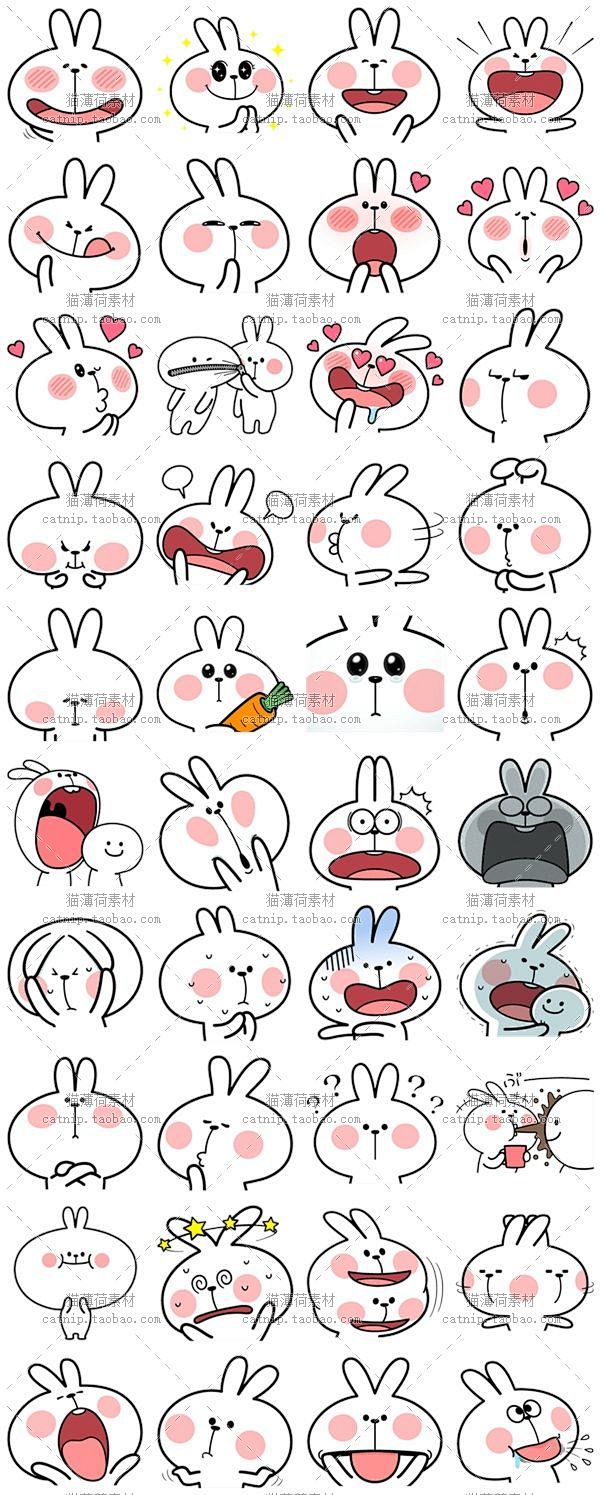 p14|卡通可爱萌兔子头像日记手账微信聊...