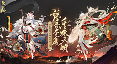 鹤椿采集到敦煌