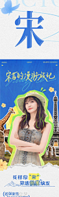 工作室 - 首页 - 微博