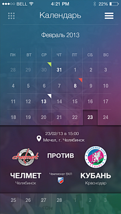 Fancy_huaban采集到App.Calendar