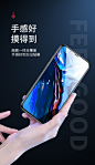 【绿光护眼膜】第一卫苹果X钢化膜iPhone11手机Pro Max全屏覆盖XS防蓝光XMax护眼全包XR贴膜se2抗摔蓝光8plus-tmall.com天猫