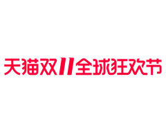 世界上最性感的男人采集到11.11 / 活动素材