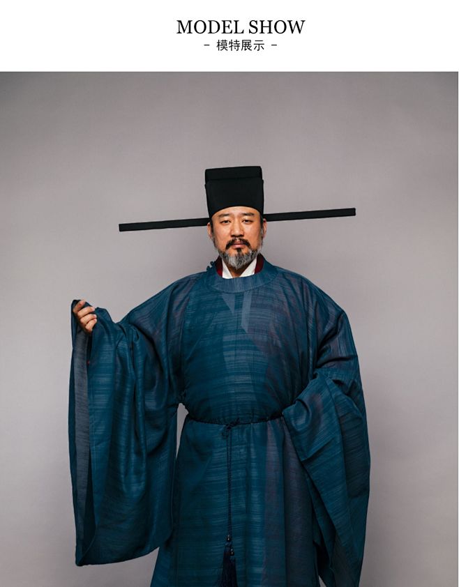 【明襗服饰】男装汉服，宋代款圆领袍 宋公...