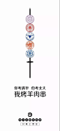 高考借势营销海报，你觉得哪个最有创意？ : 高考借势营销海报，你觉得哪个最有创意？