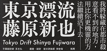 知识星球