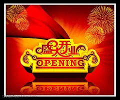 盛大开业飘带立体字促销打折海报设计OPEN