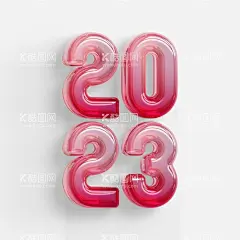 2023字体  - 源文件下载【酷图网】2023,2023年,2023年海报,2023年展板,2023年背景,2023年历,2023年素材,2023年字体,2023年晚会,2023年贺卡,2023年广告,2023字体,2023字体设计,2023贺卡,兔年,炫彩2023,2023艺术字,癸卯兔年,字体,创意数字,2023数字,