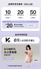O1CN01ePSNvb21HH5IHy9v5_!!3371646959.jpg_Q75.jpg_.webp (1200×2000)