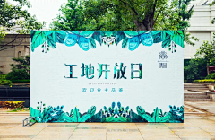 几杯极北采集到H-海报