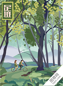 金FFF采集到电商-详情页