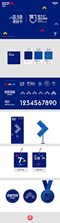 辅助图形的设计解析 - 简书