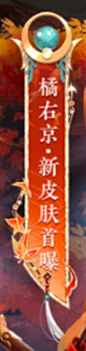 QQ图片20220825103524