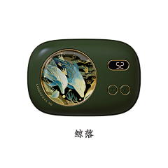 西瓜棒冰采集到P-绘本
