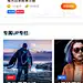 app卡片流-app卡片式设计-作品集包装-UI图标-UI闪屏页-UI引导页-UI登录注册-UI首页-UI个人中心-Ui列表流-UI详情页-UI卡片流-UI瓷片区-UI标签栏图标-UI聊天页-UI数据可视化-UI作品集-UI主题图标-UI运营设计-H5-字体设计-banner-2.5D-渐变插画-插画人物-模特人物-专题页-运营设计-运营H5专题页-活动专题页-网页设计--凯赛尔-@KAYSAR007