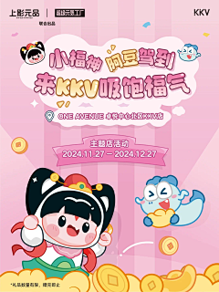 帽子李采集到不知道是啥采集