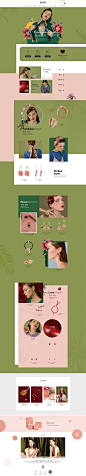 首页-shesgirl官方旗舰店-天猫Tmall